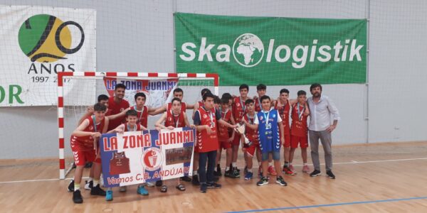 Ska logistik wird Hauptsponsor des Andújar Basketball Club